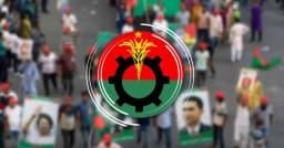 ৪৮তম প্রতিষ্ঠাবার্ষিকী উপলক্ষে বুধবার যৌথসভা ডেকেছে বিএনপি