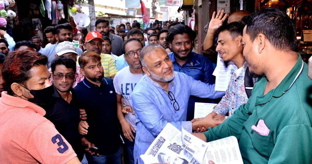 চট্টগ্রাম-১০ আসনে ধানের শীষের পক্ষে যুবদলের গণসংযোগ