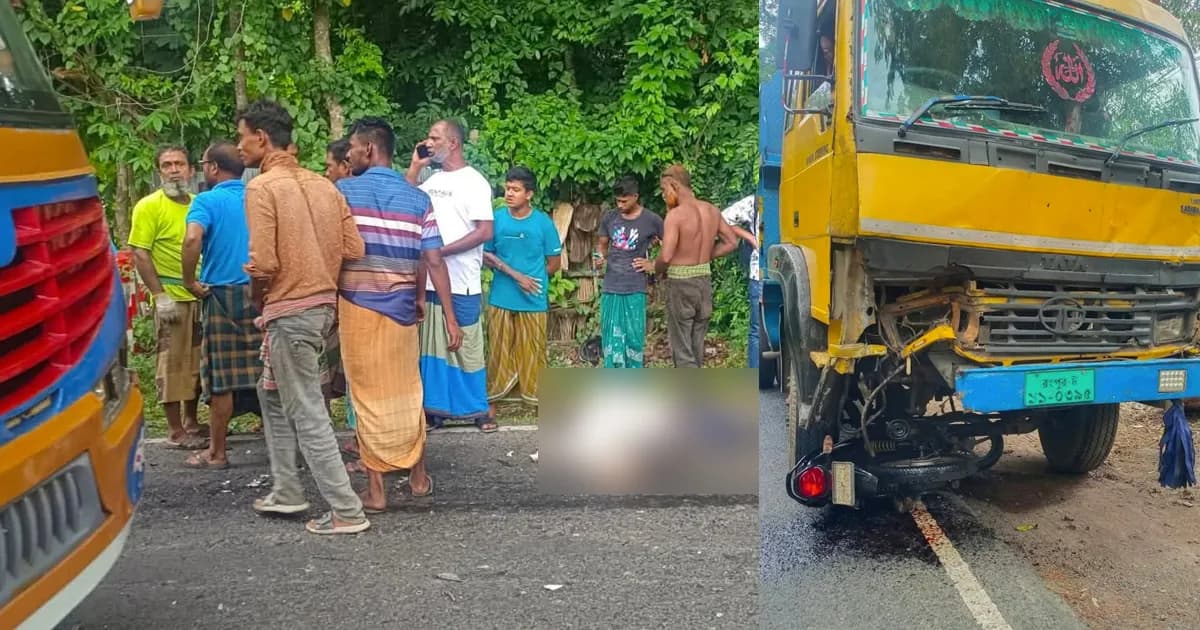 খুলনা-মোংলা মহাসড়কে ট্রাক-মোটরসাইকেল সংঘর্ষ, নিহত ২