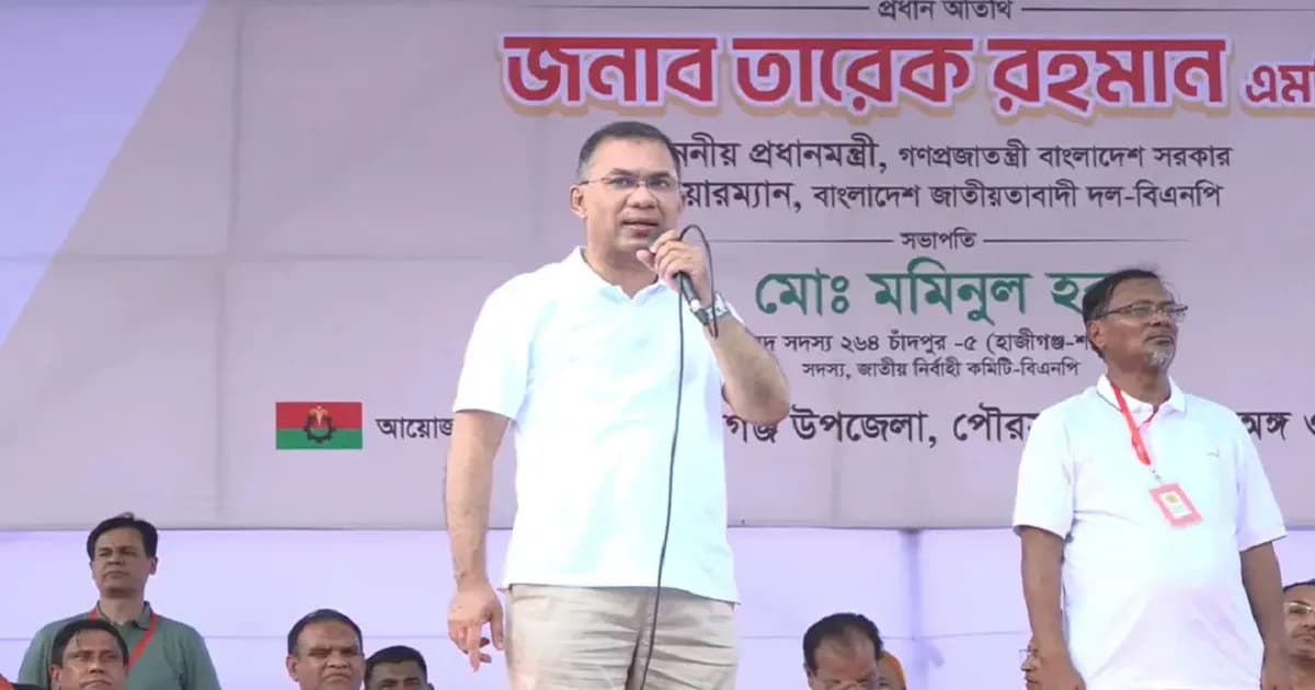 শহীদদের স্বপ্ন পূরণে সবাইকে এগিয়ে আসতে হবে: প্রধানমন্ত্রী