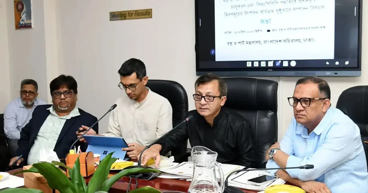 চলতি বছরে ৬টি পাটকল লিজ দেওয়া হবে: বস্ত্র ও পাটমন্ত্রী