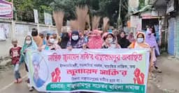 নিজ এলাকায় জোনায়েদ সাকিকে ‘অবাঞ্ছিত’ ঘোষণা