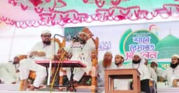 শরিয়াহবিরোধী কোনো আইন মেনে নেওয়ার সুযোগ নেই