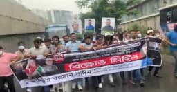 উত্তরায় নিষিদ্ধ স্বেচ্ছাসেবক লীগের ফের মিছিল, আটক ১