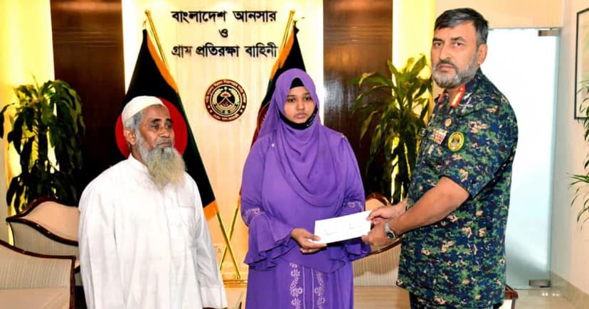 সড়ক দুর্ঘটনায় নিহত আনসার কর্মকর্তার পরিবারের পাশে মহাপরিচালক