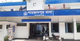 শাহজাদপুরে ছাত্রদল নেতার নেতৃত্বে থানায় হামলা, পুলিশের ফোন ভাঙচুর