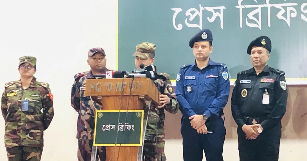 নির্বাচন সামনে রেখে কক্সবাজারে সেনাবাহিনীর যৌথ অভিযানে গ্রেফতার ৮০