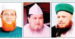 ৩০০ আসনে প্রার্থী দেবে বৃহত্তর সুন্নি জোট