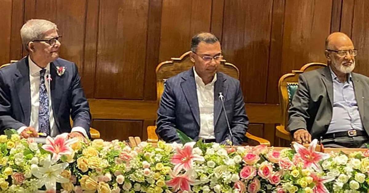 সংসদীয় দলের নেতা ও প্রধানমন্ত্রী হিসেবে নির্বাচিত তারেক রহমান