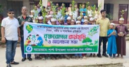 শার্শায় সাংবাদিক ঐক্য পরিষদ’র পক্ষ থেকে গাছের চারা বিতরণ