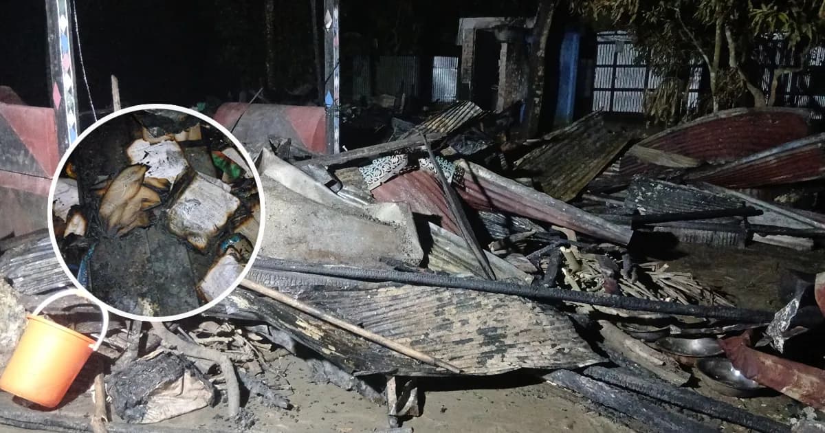 আগুনে পুড়ল ২ ঘর, ছাই হলো বিদেশ যাওয়ার স্বপ্ন