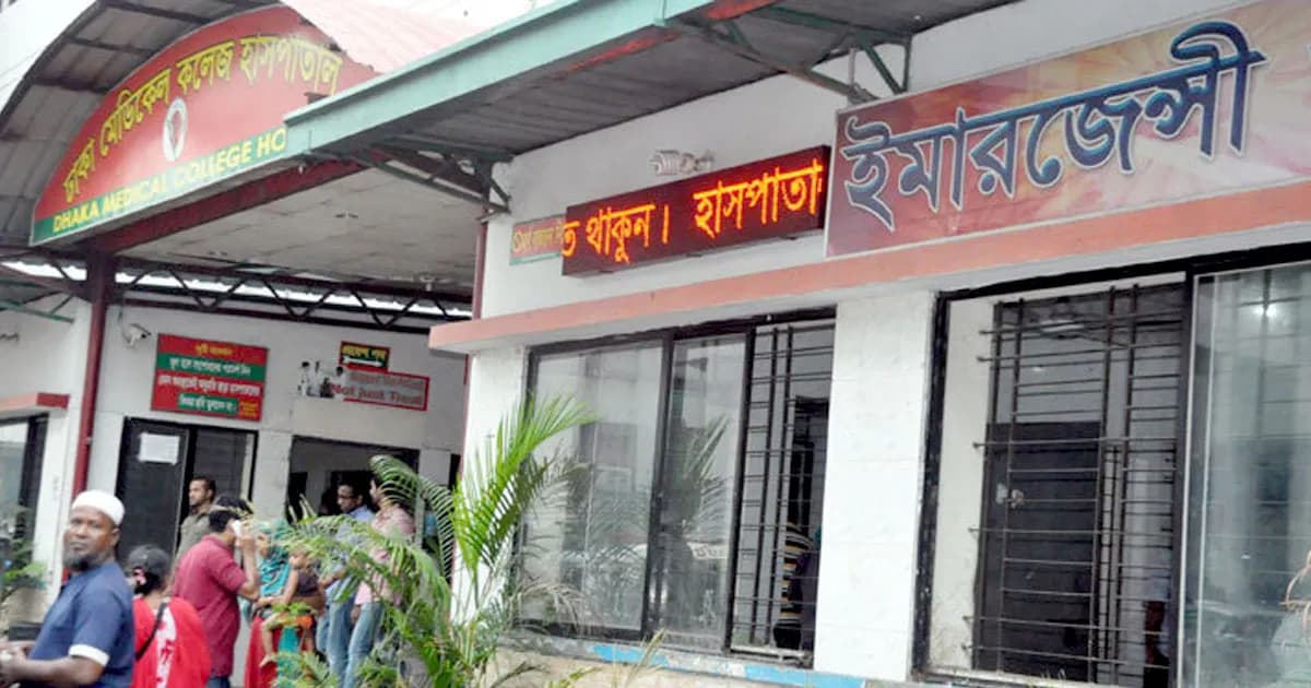 মিরপুর-১২ নম্বরে ব্যবসায়ীকে গুলি করে ছিনতাই