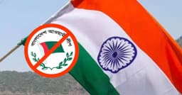 ভারতে আওয়ামী লীগ নেতাদের সেমিনার বাতিল করল দিল্লির পুলিশ