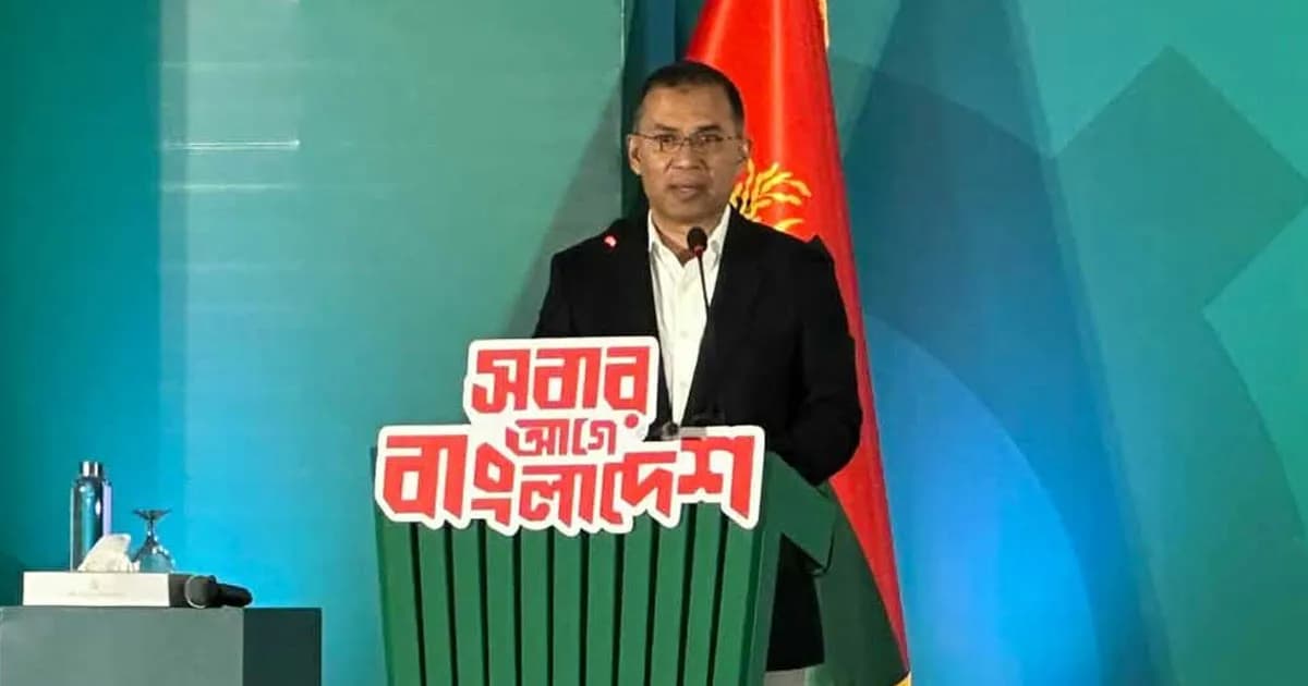 বাংলাদেশ পুনর্গঠনের সময় এসেছে: তারেক রহমান