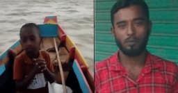সন্তানকে বাঁচিয়ে তলিয়ে গেলেন বাবা, ১৬ ঘণ্টা পর মরদেহ উদ্ধার