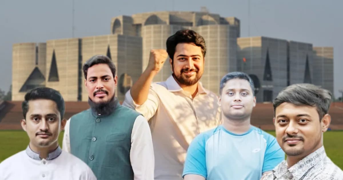 পরিচিতি সংকটে এনসিপি প্রার্থীরা, জোটের টিকিট পেলেও এলাকায় ‘নতুন মুখ’