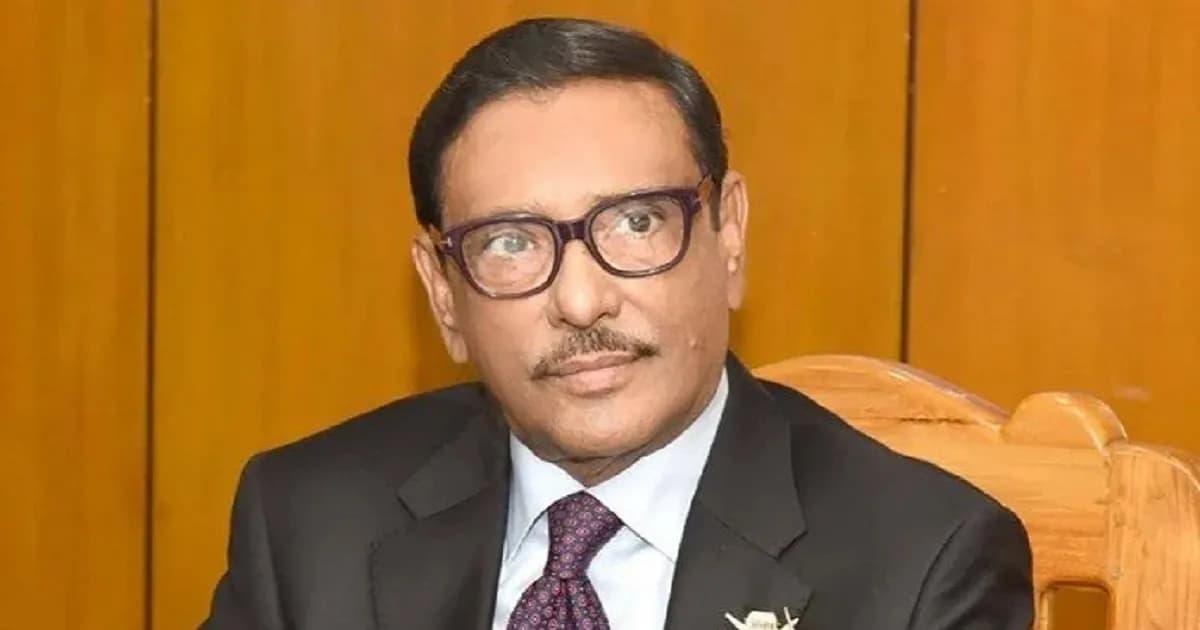 ওবায়দুল কাদেরসহ ১৪ জনের দেশত্যাগে নিষেধাজ্ঞা জারি