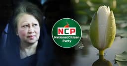 প্রতিশ্রুতি রাখেনি এনসিপি, খালেদা জিয়ার আসনে দিয়েছে প্রার্থী