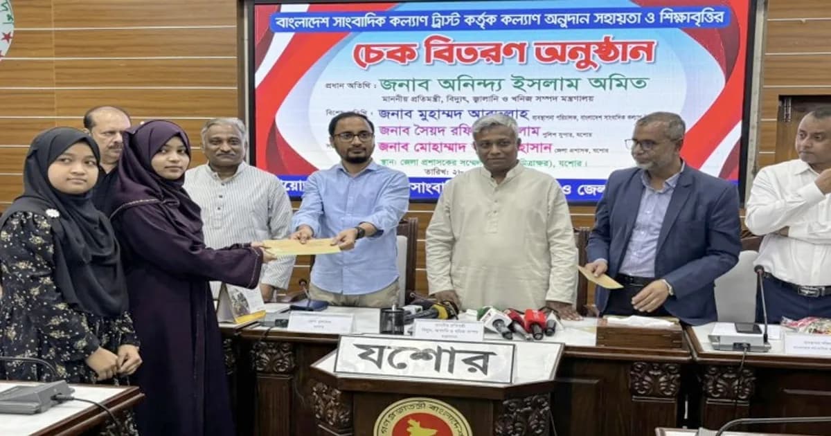 স্নাতক পর্যন্ত ছাত্রীদের বিনা বেতনে পড়ার সুযোগ আসছে: বিদ্যুৎ প্রতিমন্ত্রী