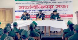 দালালমুক্ত হাসপাতাল গড়তে আনসার সদস্যদের কঠোর নির্দেশ ডিএমএ পরিচালকের