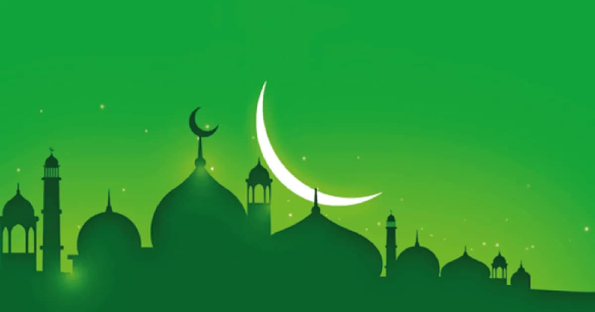 ঈদুল ফিতরের তারিখ ঘোষণা করল তুরস্ক ও সিঙ্গাপুর