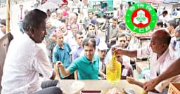 টিসিবির রোজার পণ্য বিক্রি শুরু কাল, মিলবে ছোলা-খেজুরসহ ৫ পণ্য