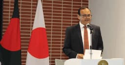 প্রধানমন্ত্রীর জাপান সফরের আগে রাষ্ট্রদূতকে ঢাকায় ফেরার নির্দেশ