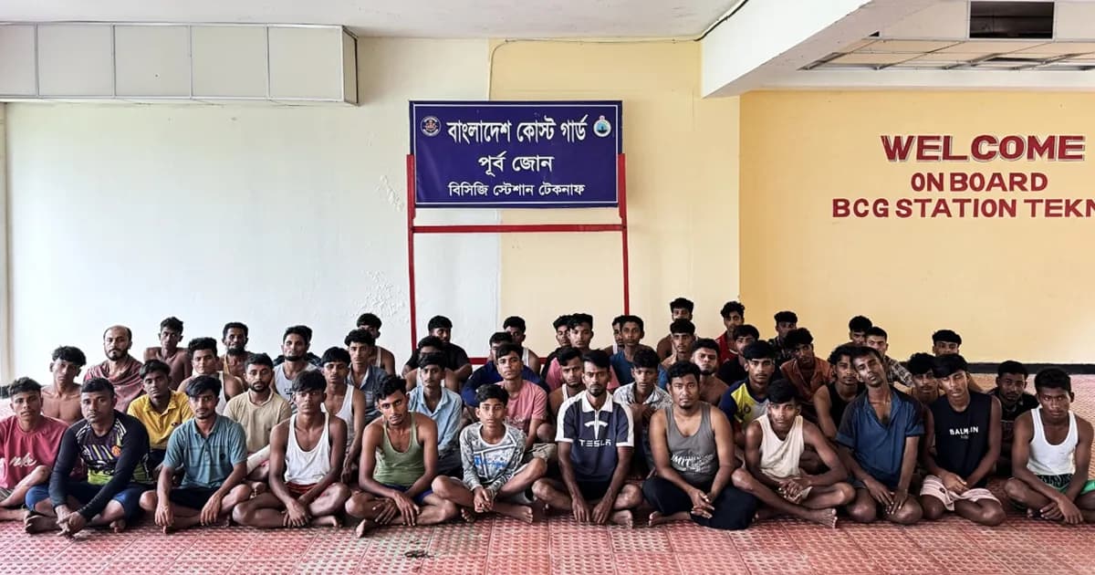 সমুদ্রপথে মালয়েশিয়া পাচারের সময় উদ্ধার ৫০, নয় পাচারকারী আটক
