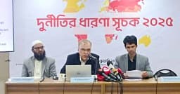 দুর্নীতিগ্রস্ত দেশের তালিকায় বাংলাদেশের অবস্থান ১৩তম