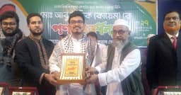 জুলাই আন্দোলনে রাজনীতির নতুন ধারা শুরু হয়েছে: সাদিক কায়েম