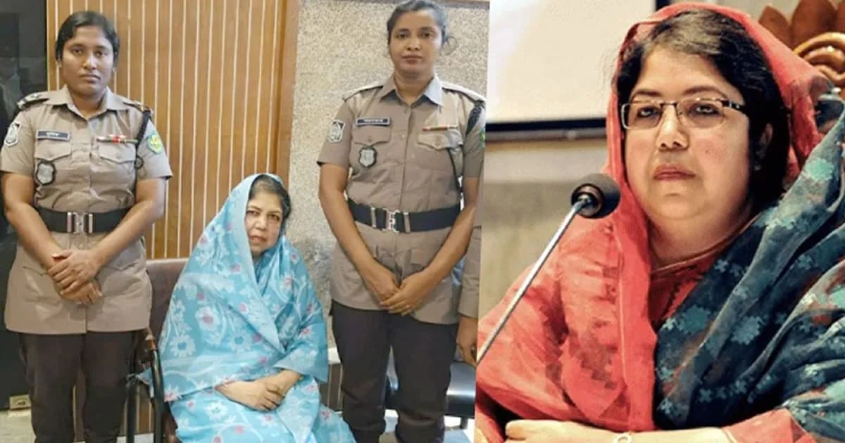 জাতীয় সংসদের সাবেক স্পিকার শিরীন শারমিন গ্রেপ্তার