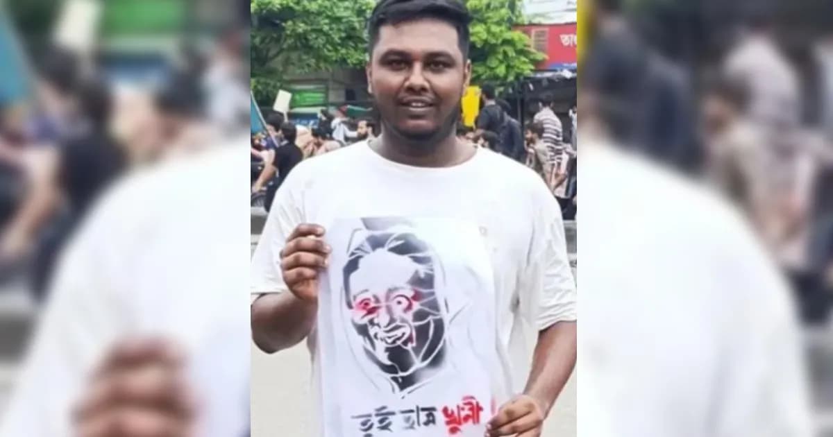 শ্রীপুরে সন্ত্রাসবিরোধী মামলায় এনসিপি নেতা গ্রেপ্তার