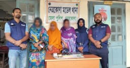 নেত্রকোণায় ইয়াবাসহ ৩ নারী মাদক কারবারি আটক