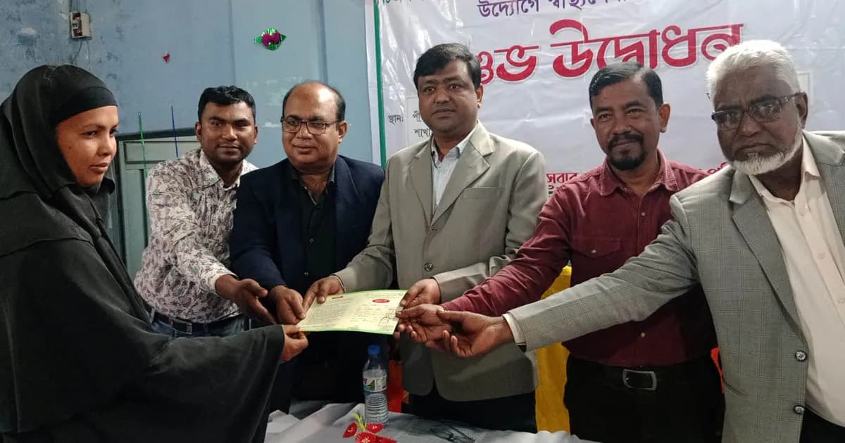 পীরগাছায় টিএমএসএসের স্বাস্থ্য-শিক্ষা ও সেবা কার্যক্রম উদ্বোধন