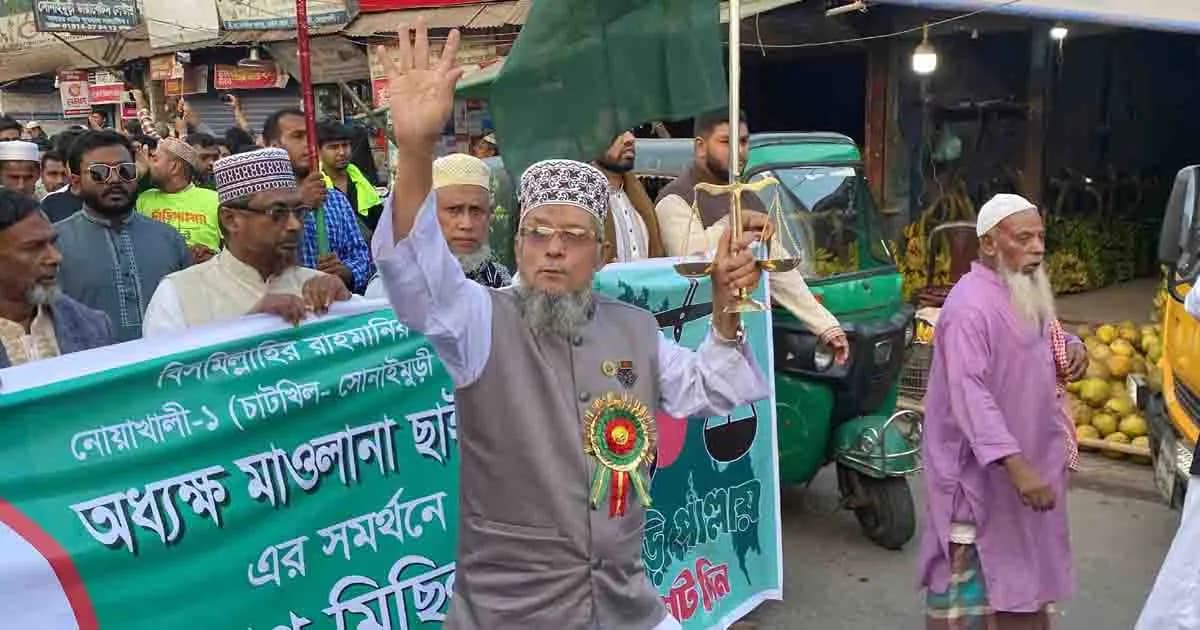 জামায়াত জান্নাতের টিকিট বিক্রি করে না, জান্নাতের পথ দেখায়: ছাইফ উল্লাহ