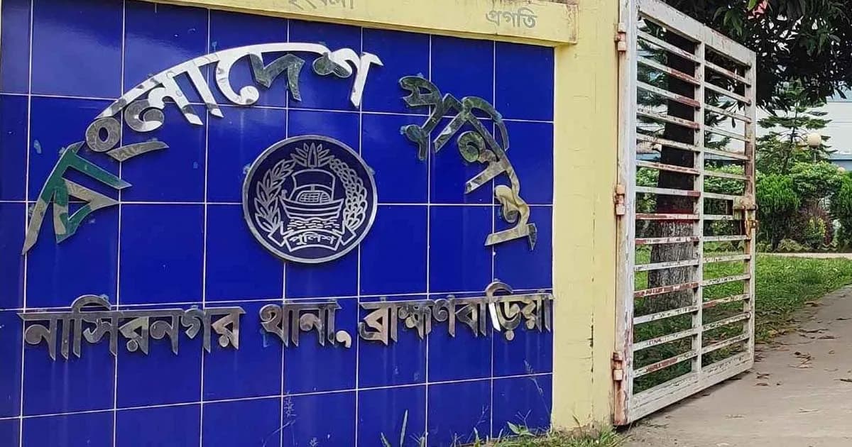 নাসিরনগরে স্কুলছাত্রীকে ধর্ষণের পর হত্যা, আসামির জবানবন্দি রের্কড