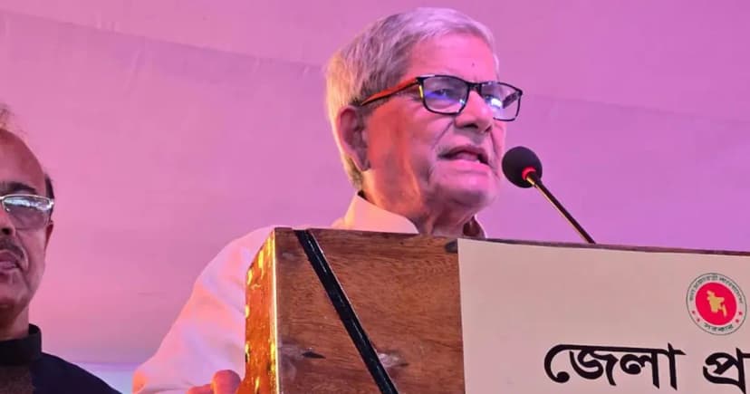 আক্ষেপ মির্জা ফখরুলের : ‘আমাদের রাজনীতি সুন্দর না, পরিচ্ছন্ন না’