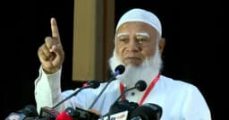 দু-একটি অঘটনের কারণে আলেম সমাজকে অপরাধীর কাঠগড়ায় দাঁড় করা হয়