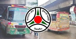 রাজধানীতে ৮ ত্রুটিপূর্ণ বাসের বিরুদ্ধে বিআরটিএর ব্যবস্থা