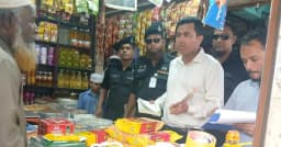 চুনারুঘাটে পাঁচ ব্যবসা প্রতিষ্ঠানকে জরিমানা