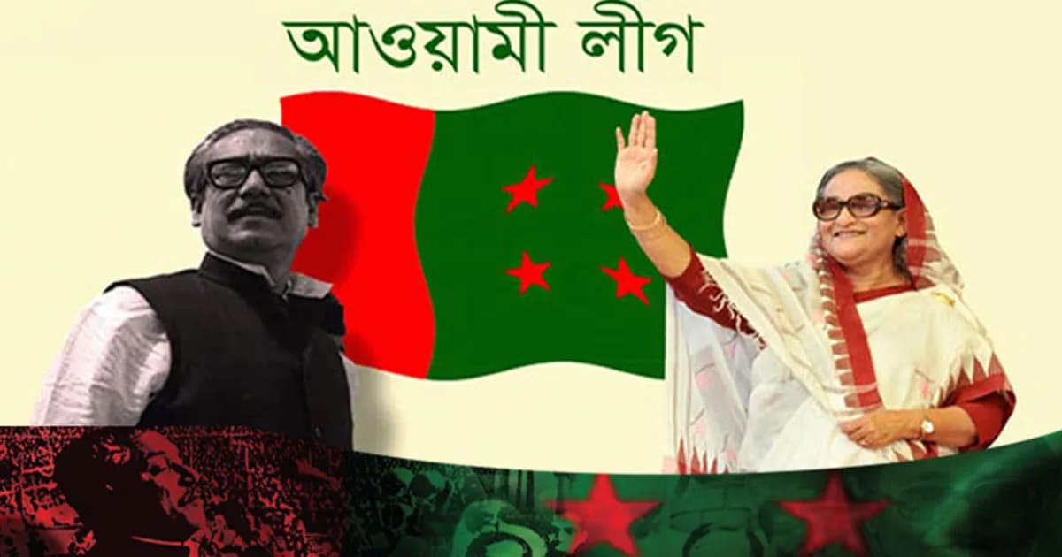 দেশে ফেরার পরিকল্পনা করছেন আওয়ামী লীগ নেতারা