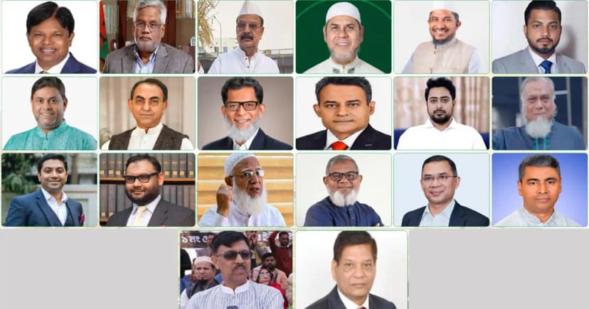 ঢাকার ২০ আসনের বেসরকারি ফলাফল: কারা জয়ী, ব্যবধান কত?