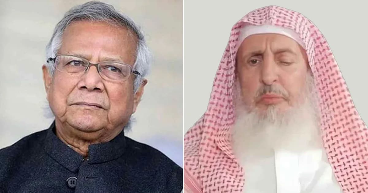 সৌদি গ্র্যান্ড মুফতির ইন্তেকালে প্রধান উপদেষ্টার শোক