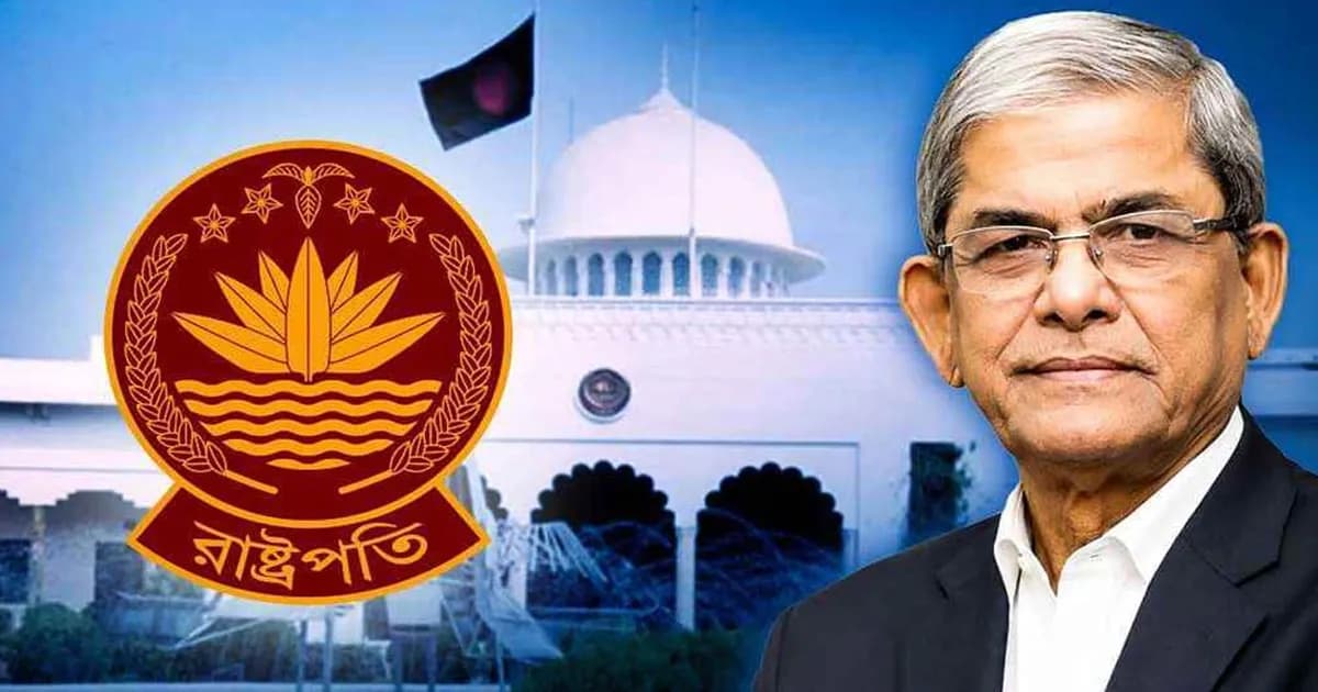 দুই দিনের সফরে ঠাকুরগাঁওয়ের পথে রাষ্ট্রপতি মির্জা ফখরুল