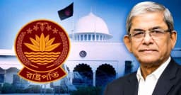দুই দিনের সফরে ঠাকুরগাঁওয়ের পথে রাষ্ট্রপতি মির্জা ফখরুল