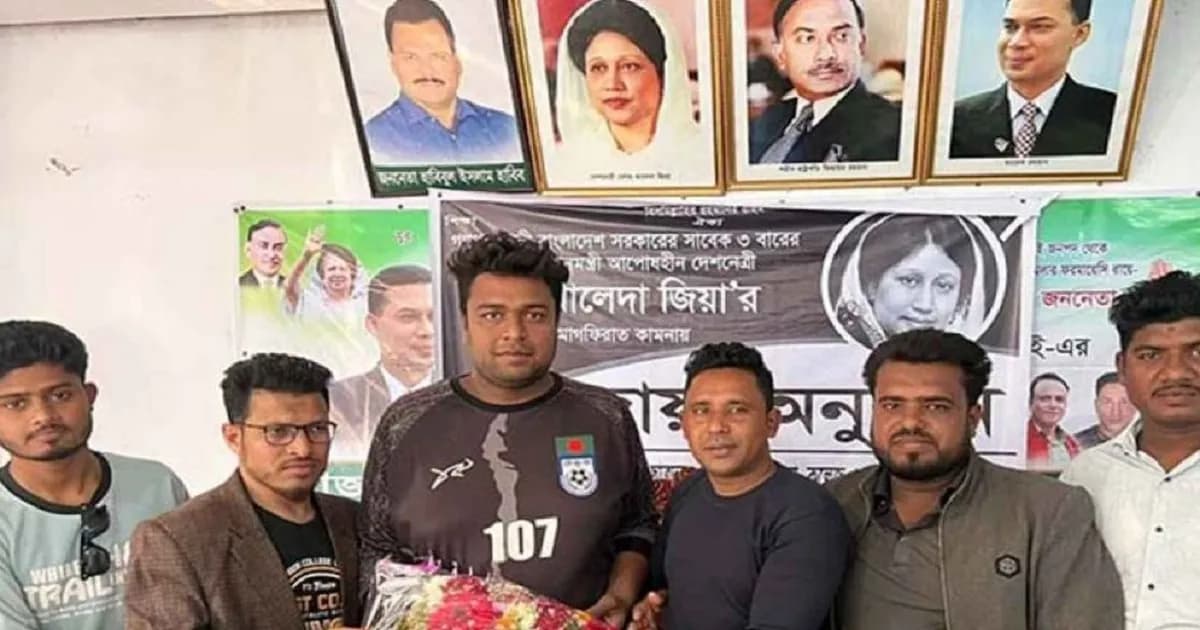 বিএনপিতে যোগ দিলেন বৈষম্যবিরোধী আন্দোলনের ১২ নেতাকর্মী