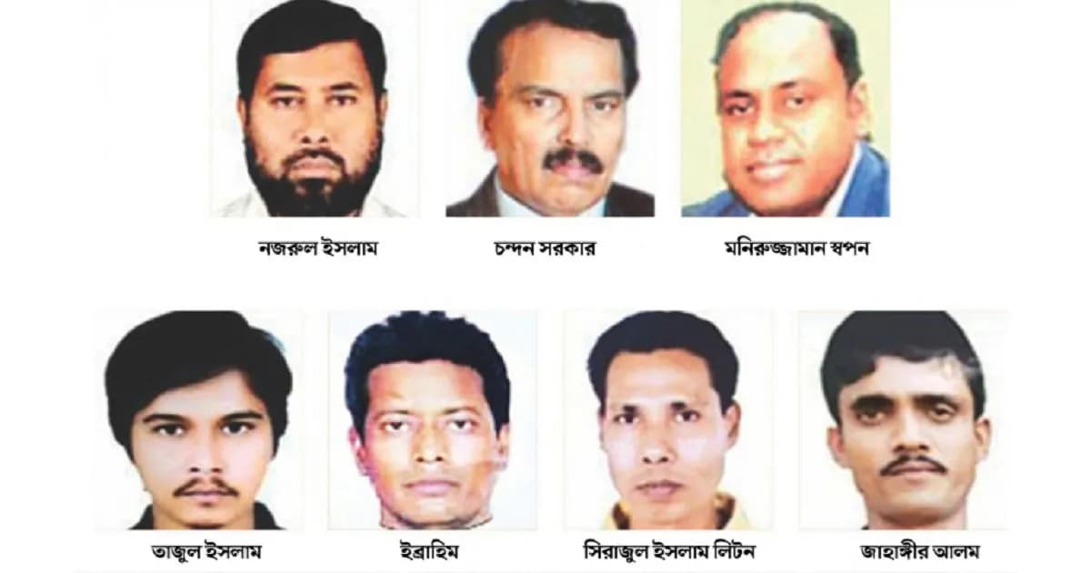 নারায়ণগঞ্জের আলোচিত সাত খুন মামলার আপিল শুনানি ১৭ নভেম্বর
