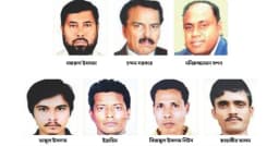 নারায়ণগঞ্জের আলোচিত সাত খুন মামলার আপিল শুনানি ১৭ নভেম্বর