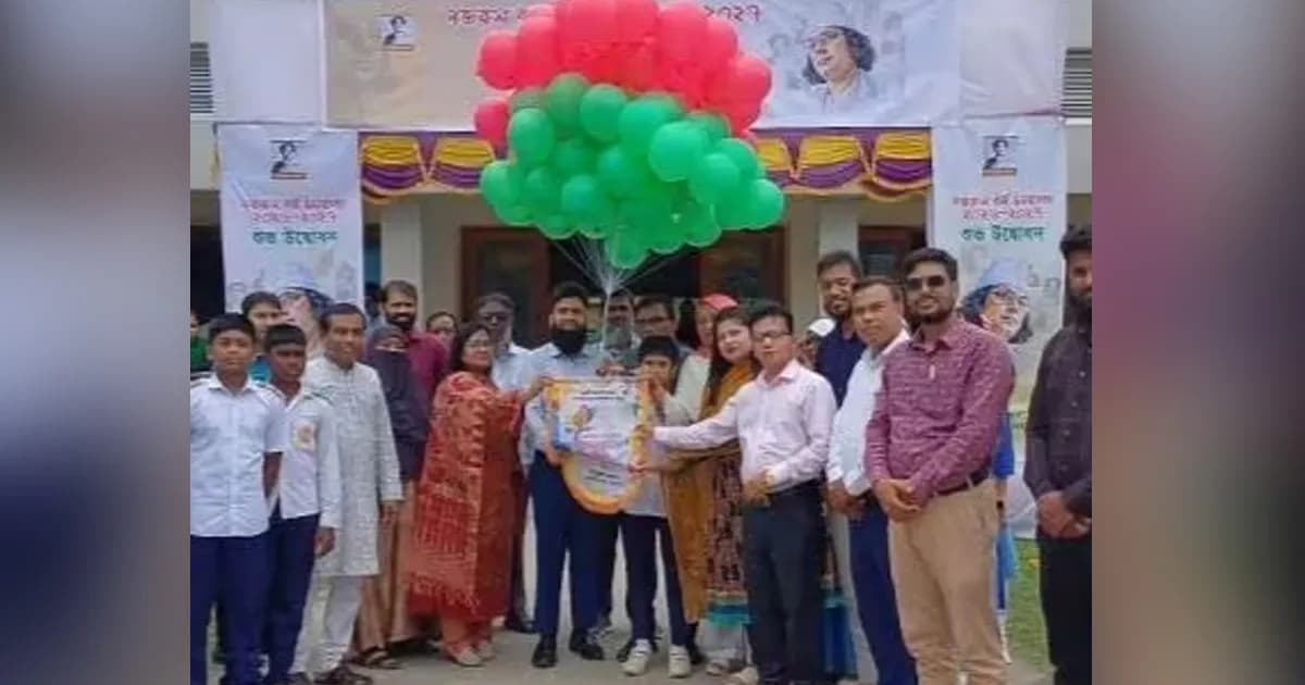 ময়মনসিংহ সদরে নজরুল বর্ষ উদযাপনে সভা ও সাংস্কৃতিক অনুষ্ঠান