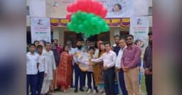 ময়মনসিংহ সদরে নজরুল বর্ষ উদযাপনে সভা ও সাংস্কৃতিক অনুষ্ঠান
